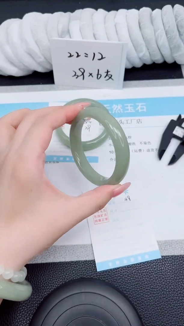 石英质玉手镯未镶嵌48-60.5