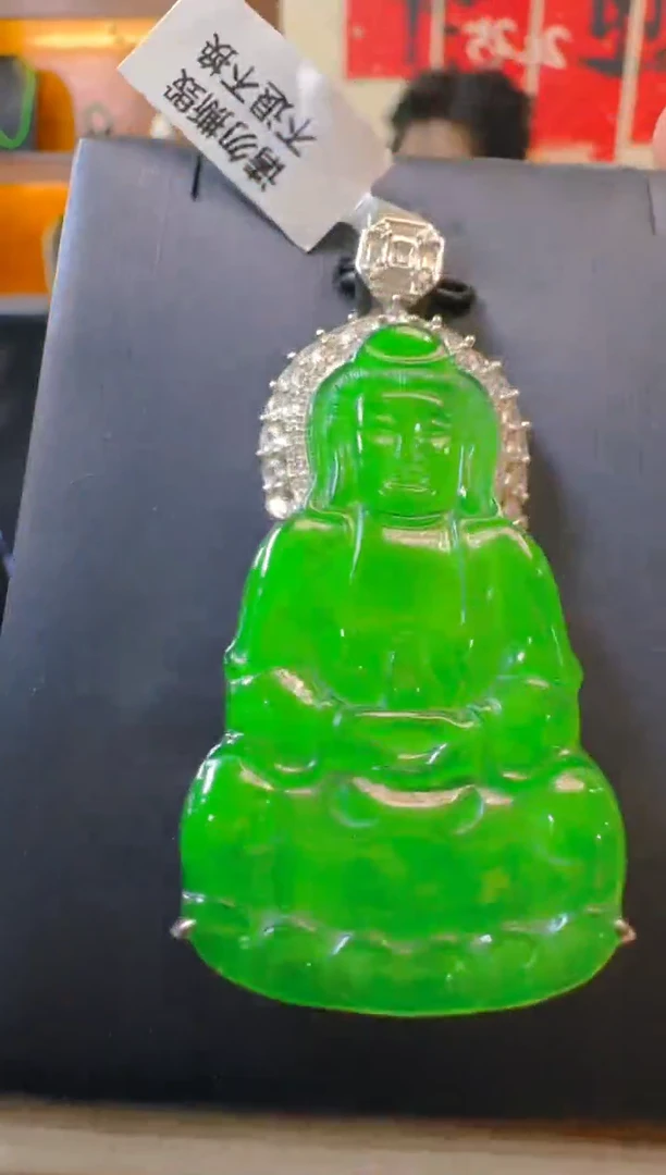 吊坠(赠链)银S925镶嵌翡翠天然A货翡翠