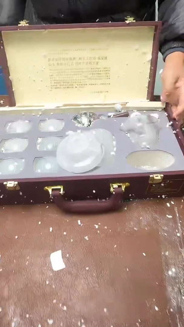 精品茶具甄选闪购链接@@@@@@@@