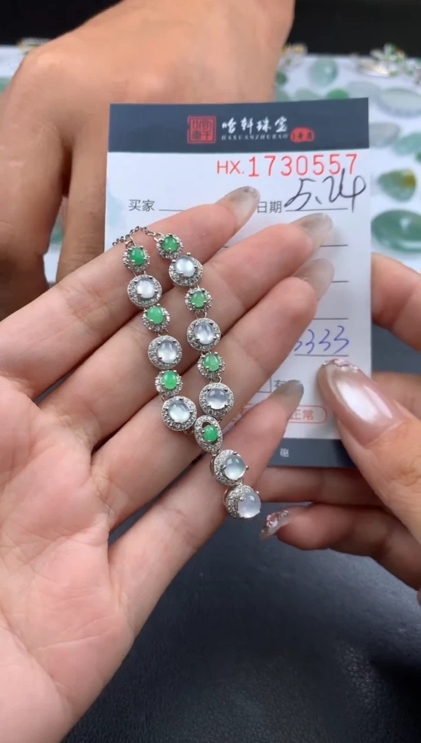 翡翠挂件未镶嵌哈轩 项链1