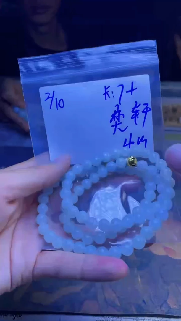 【闪购商品】定制翡翠未镶嵌珠串