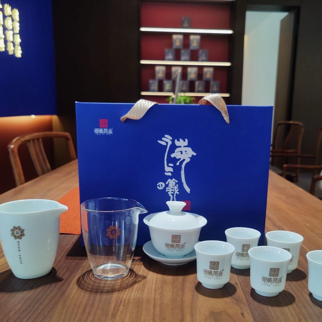 武夷山大红袍改价链接