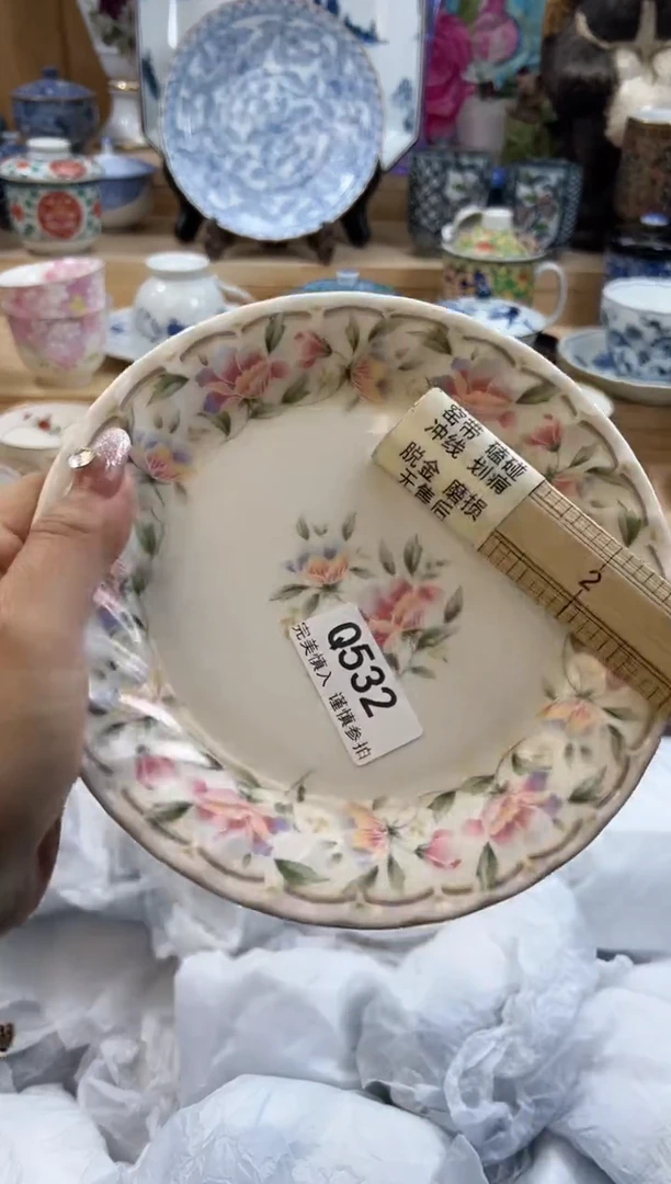 【闪购商品】瓷片532瑕疵瑕疵瑕疵瑕疵瑕疵瑕疵