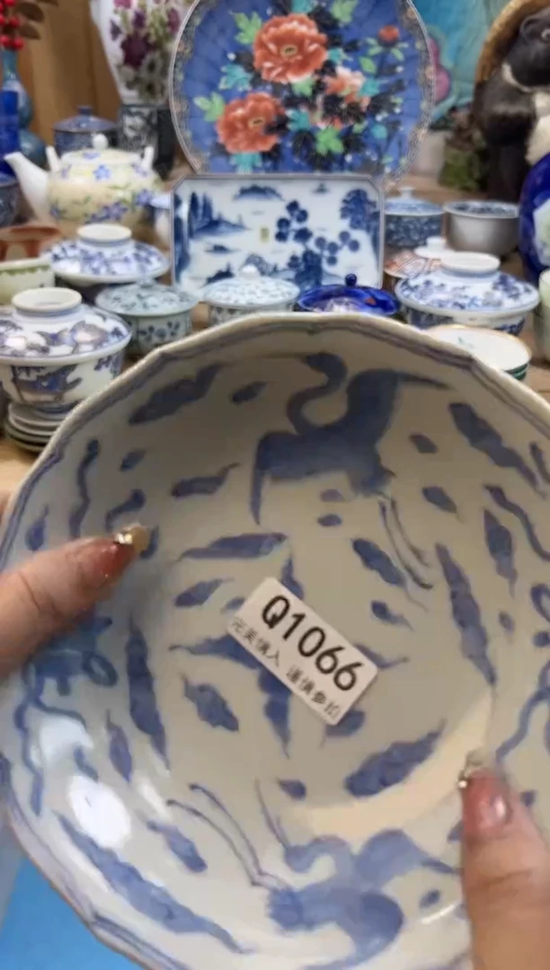 【闪购商品】瓷片1066qqqqqqqqqqqq