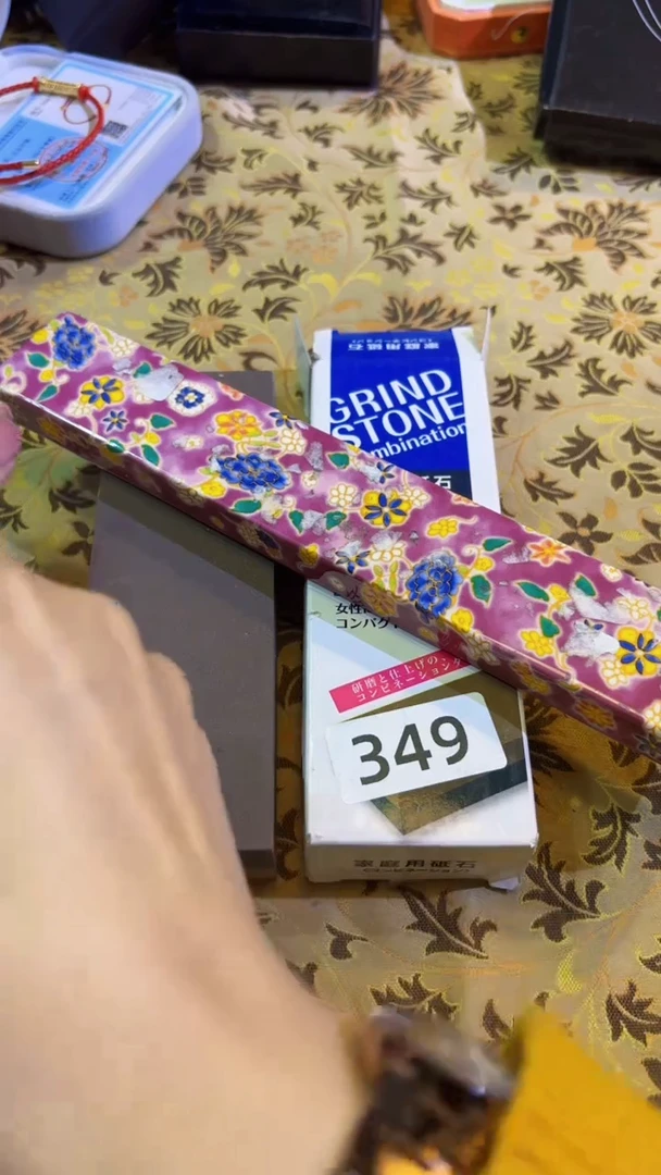 【闪购商品】瓷片陶茶666文玩周边多人