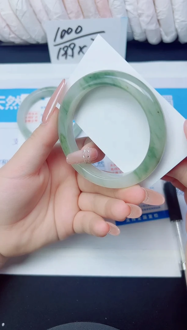 石英质玉手镯未镶嵌27/58