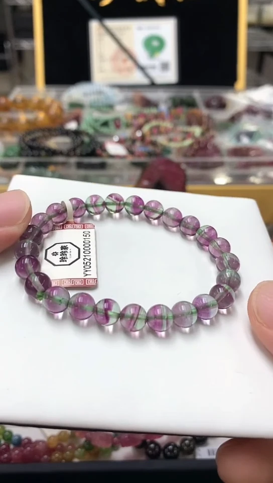 手链未镶嵌萤石手链23