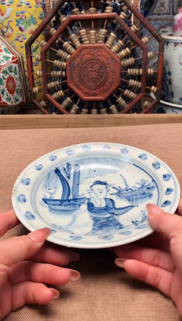 旧藏瓷器旧藏瓷器