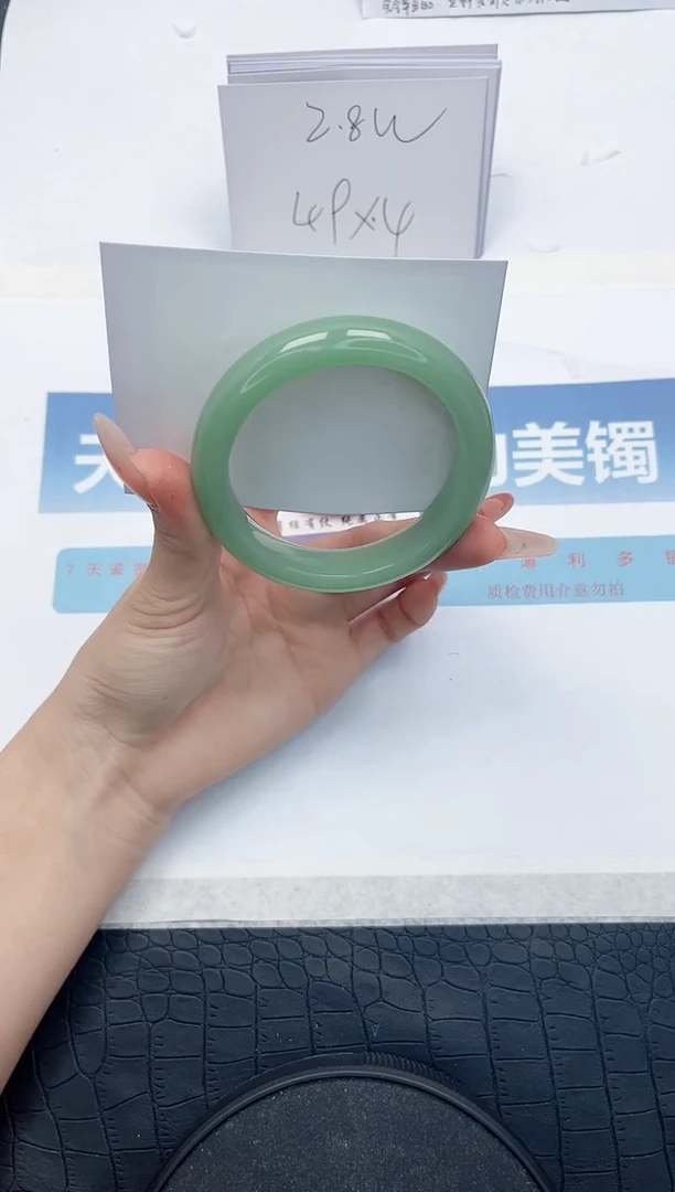 【闪购商品】石英质玉手镯未镶嵌D329-56