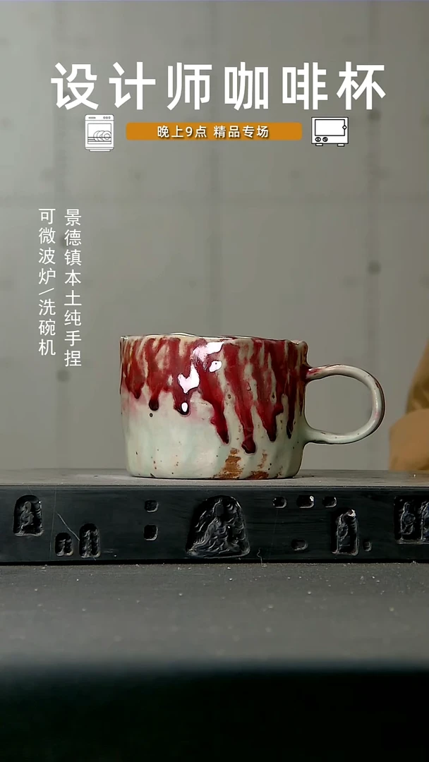 高温手作 食品级