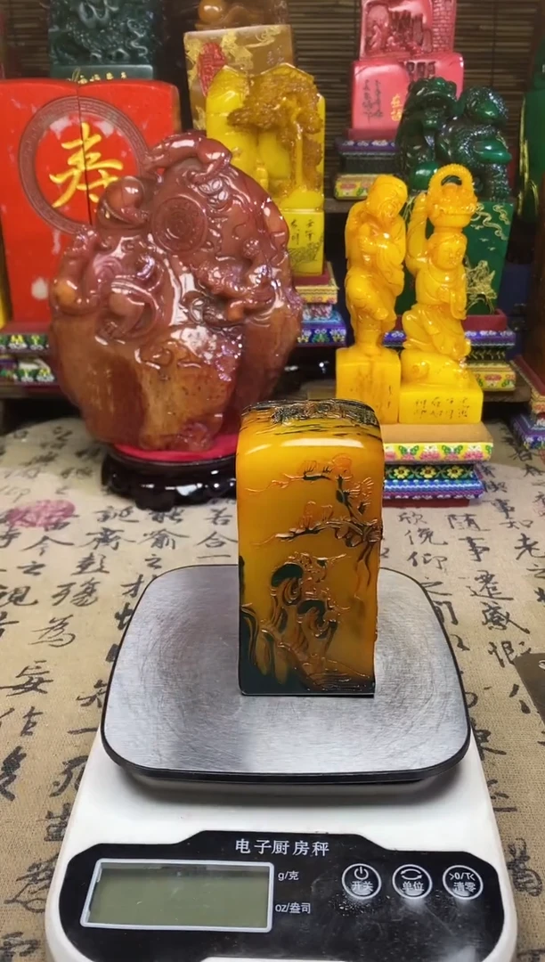 寿山石印石纯天然篆刻石料