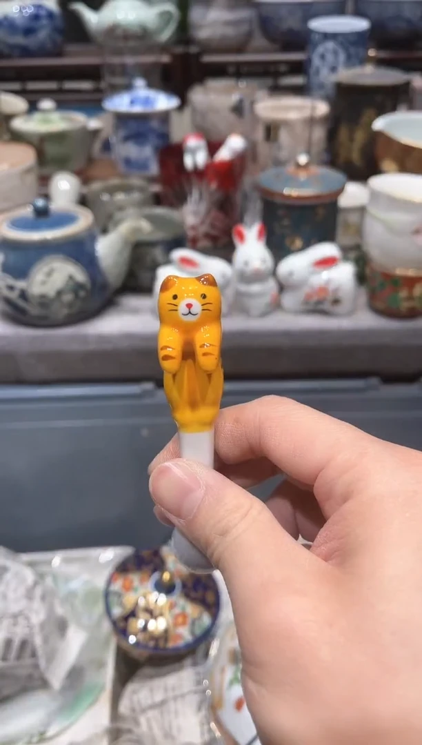 【闪购商品】瓷片闪购商品专用链接