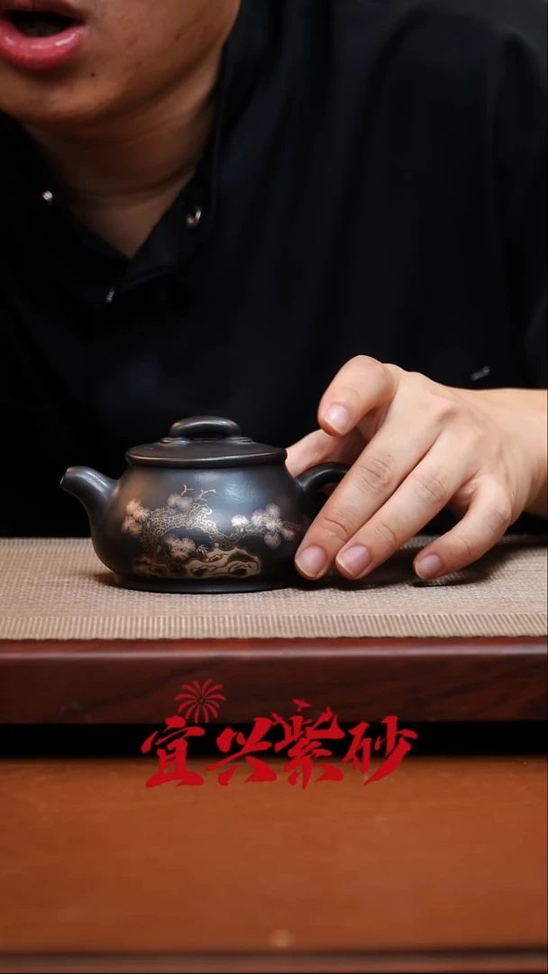 茶壶紫砂宜兴紫砂12