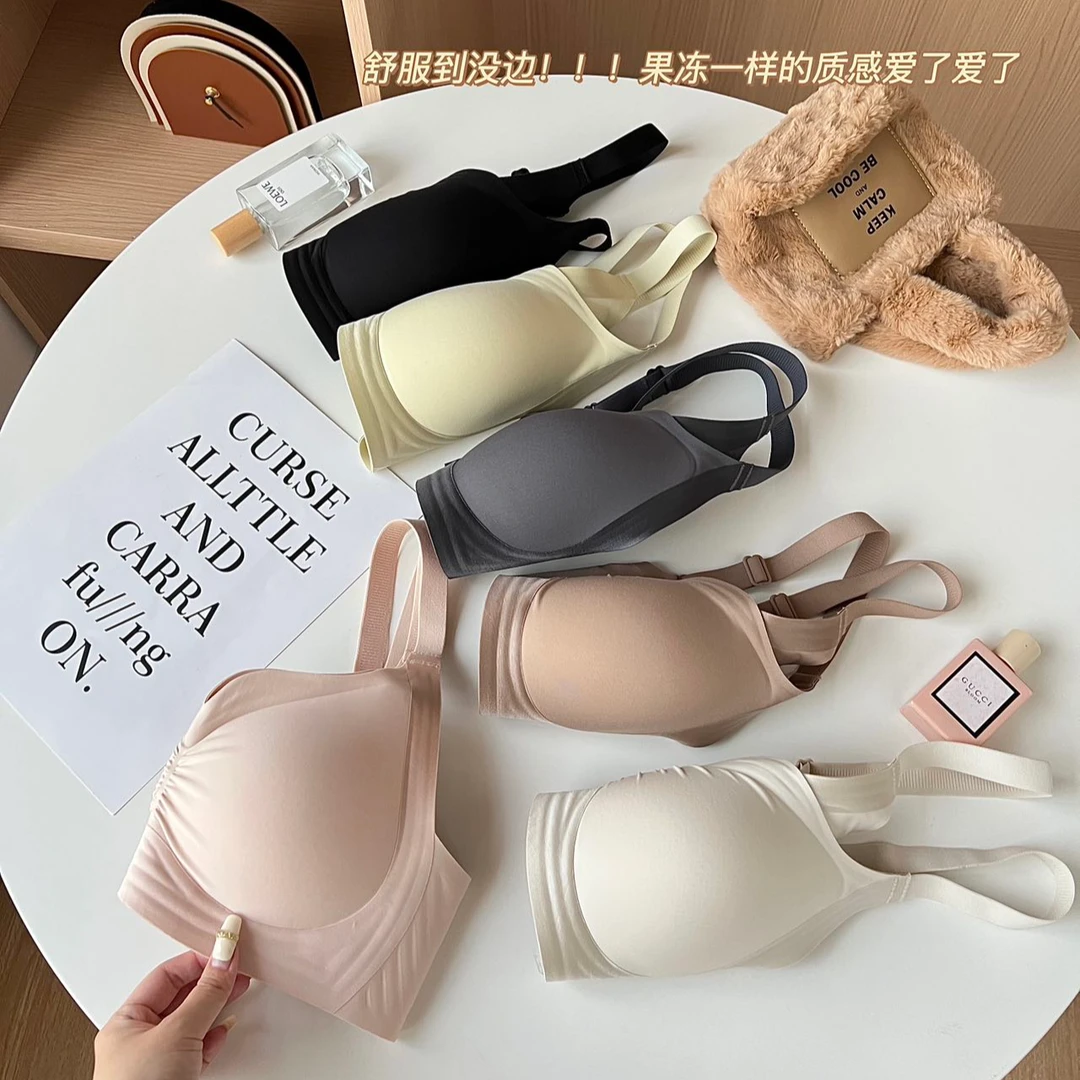 【小胸福音】新款裸感软提拉无钢圈聚拢舒适女士内衣收副乳259