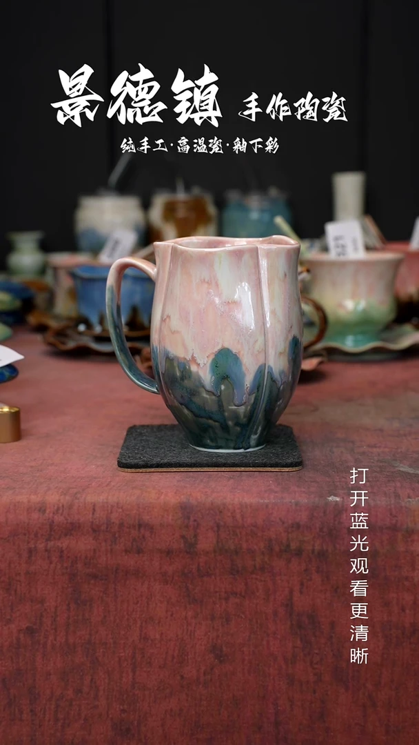 原创景德镇手工高温陶瓷401