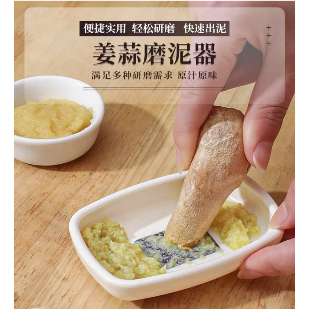 日本进口姜蒜研磨器家用婴儿辅食山葵芥末磨泥器磨姜末蒜泥磨蒜器