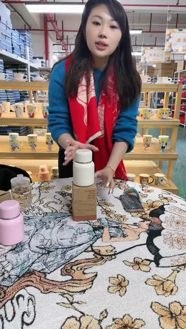 【闪购商品】瓷L070-------------