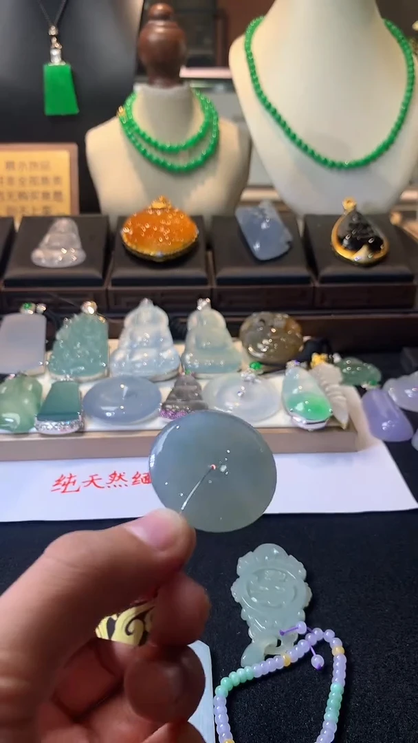 未镶嵌定制翡翠芸*4048毛货不退不换