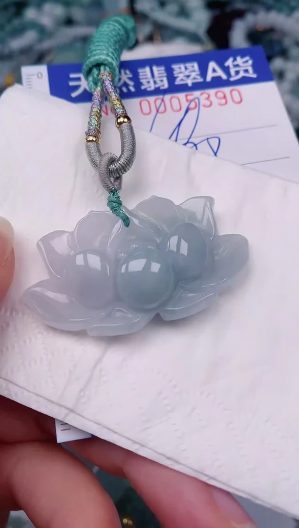 颈饰未镶嵌翡翠00005390