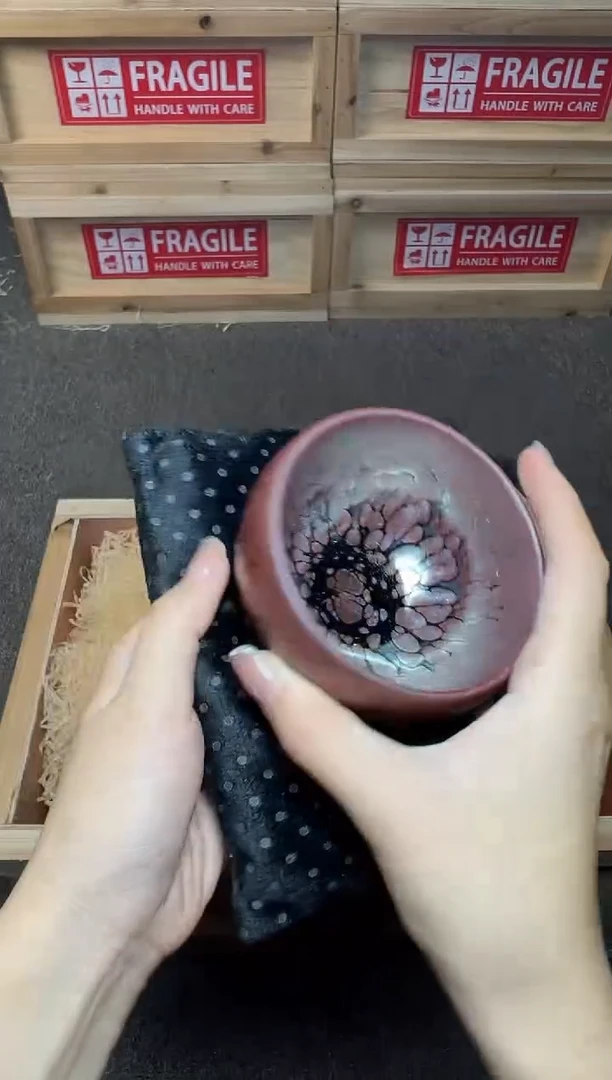 茶盏 紫金 建窑建盏主人杯