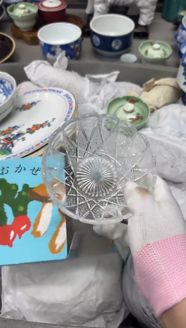 1金*堂瓷器瓷器瓷器瓷器