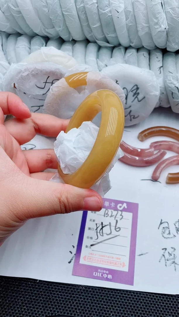 石英质玉手镯未镶嵌B273-55-56