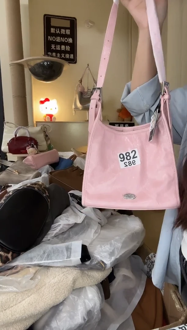 PU以直播链接为准 默认微瑕982