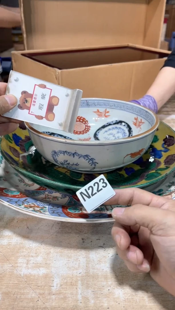 茶壶砚台5215115544青**草放几日88888888