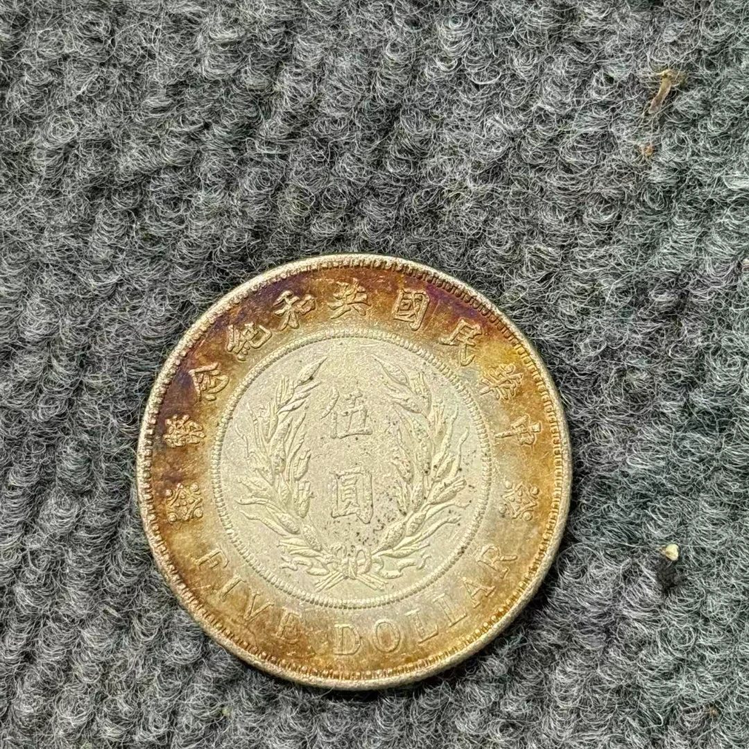 968【龙洋轩】精选手工复制仿古铜银复古纪念工艺摆件