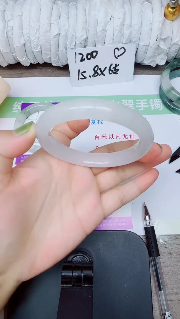 石英质玉手镯未镶嵌17-6061