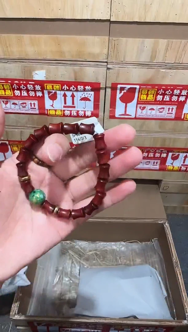 又禧文玩精品手串-无礼盒-@@SP084