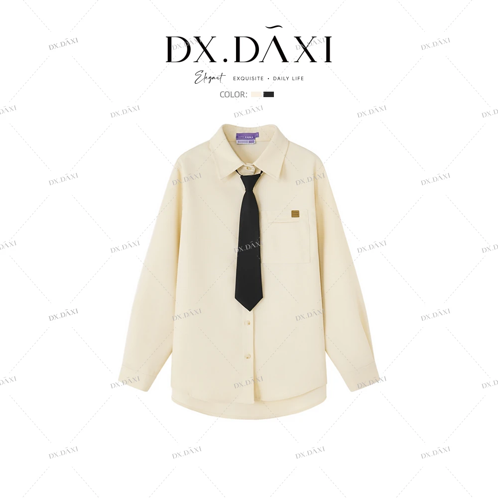 DX.DAXI【爱尔兰初】吵吵家杏色长袖领带衬衫设计感小众44434
