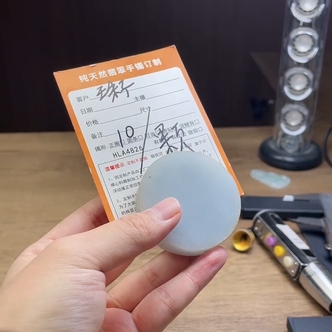 天然翡翠A货珠子定制