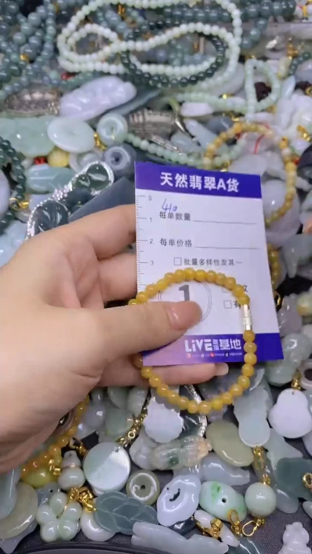翡翠未镶嵌颈饰天然翡翠A货批量多样性发一件