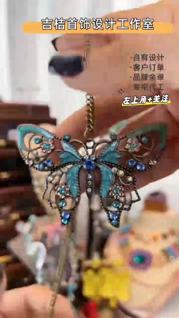 合金锆石合金锆石X-8246