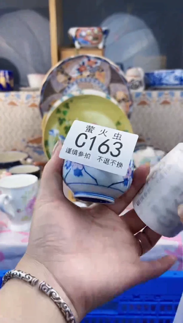 瓷片g**2CCCCCCCCCC163