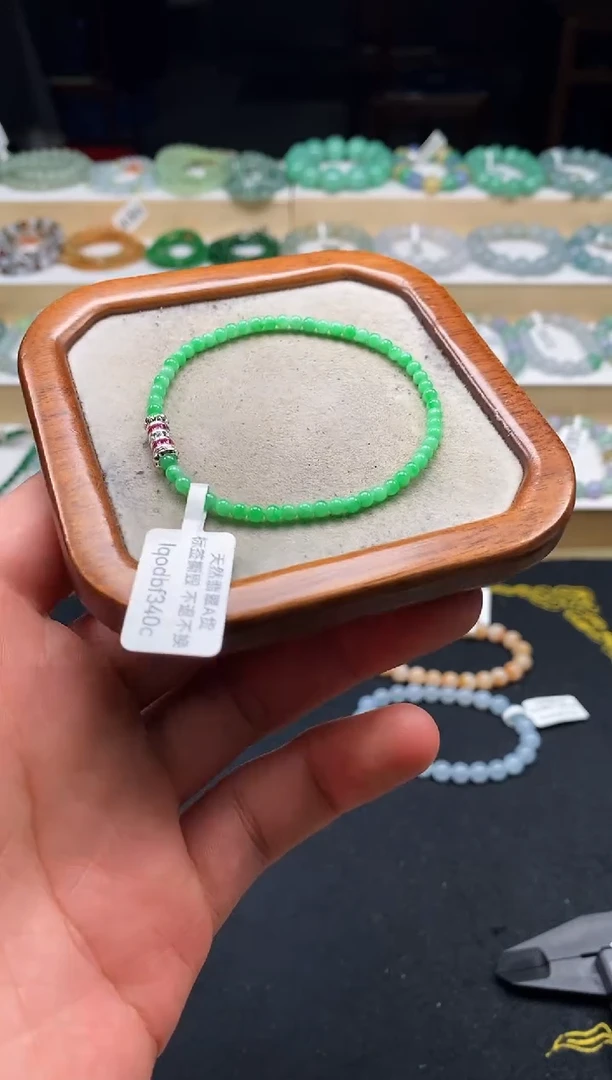未镶嵌手链翡翠天然A货翡翠