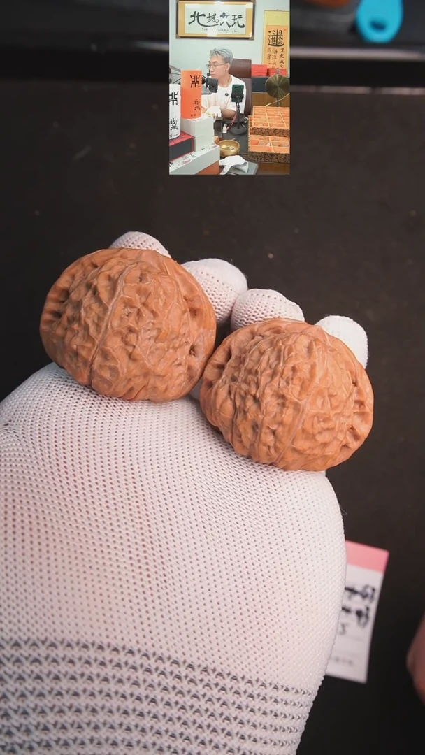 把件文玩核桃27号 43南瓜墩全品（收藏）