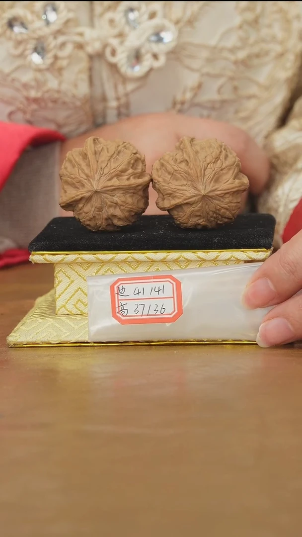 把件文玩核桃罗汉头三棱