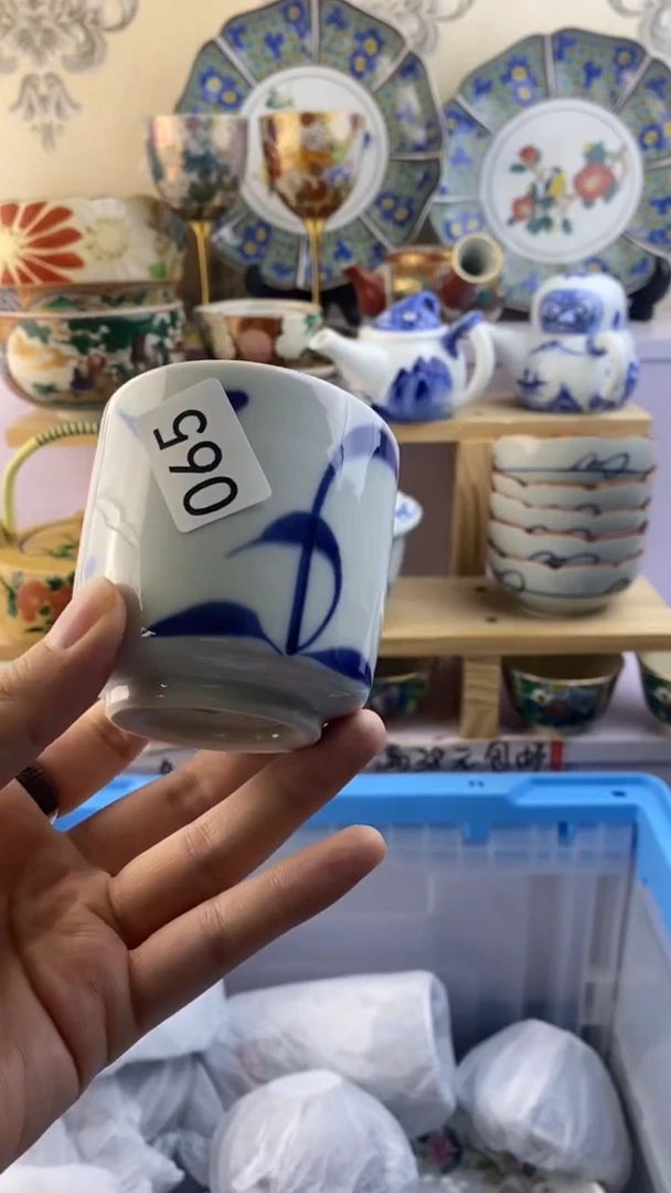 瓷片程***?瓷器满38包邮满38包邮065