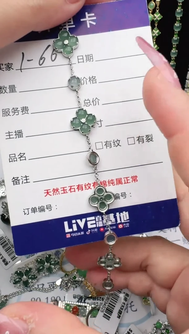 翡翠戒指银S925镶嵌1111