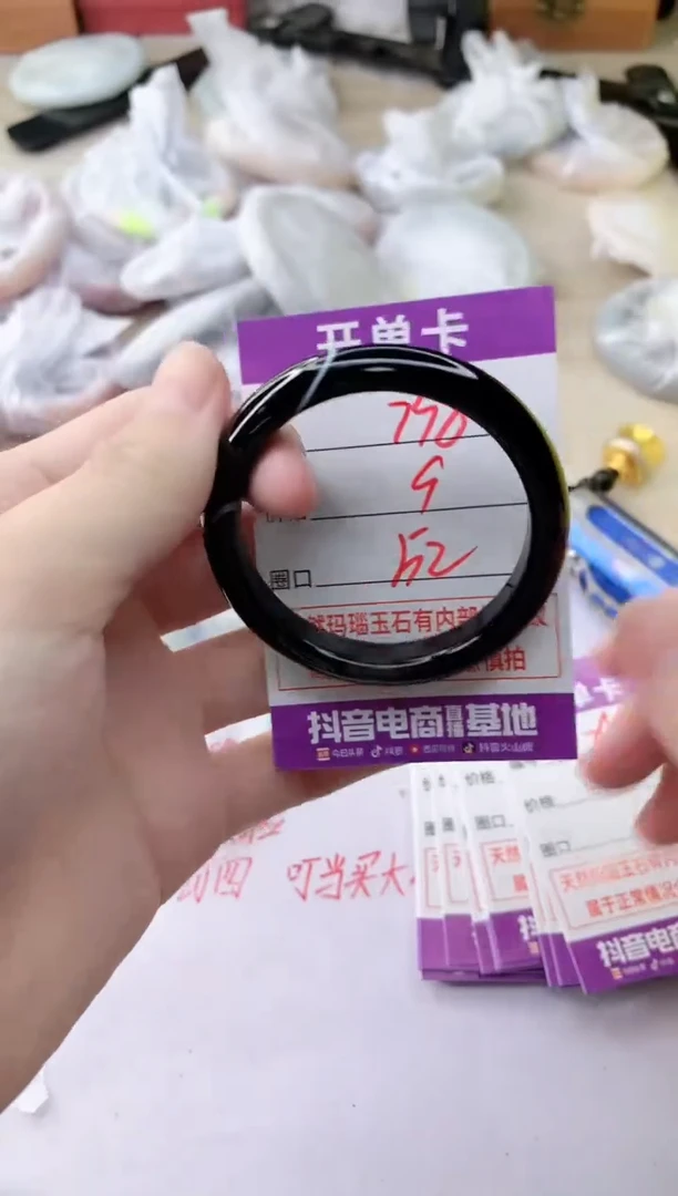 玛瑙/玉髓手镯未镶嵌798