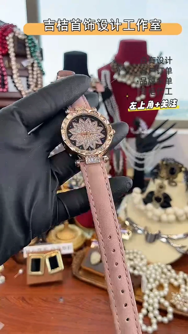 合金锆石手表S-9731