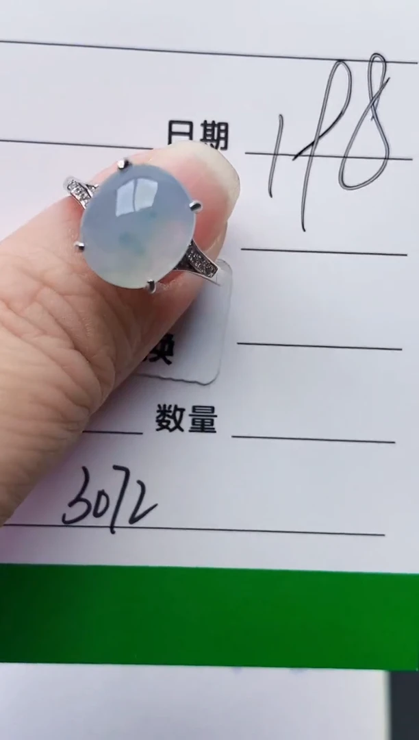 颈饰银S925镶嵌翡翠3072