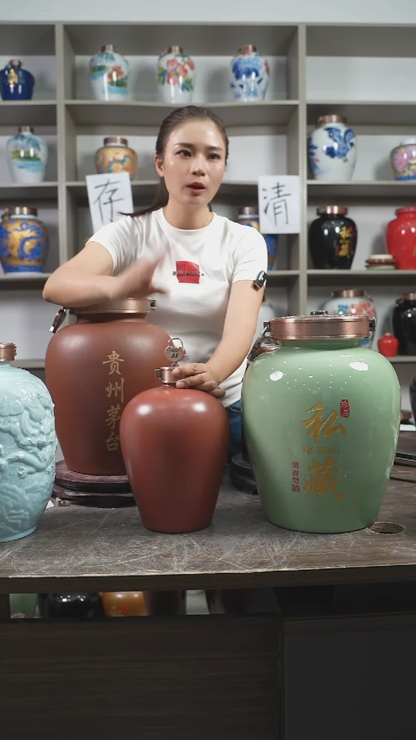 39.9米紫砂5斤福利款