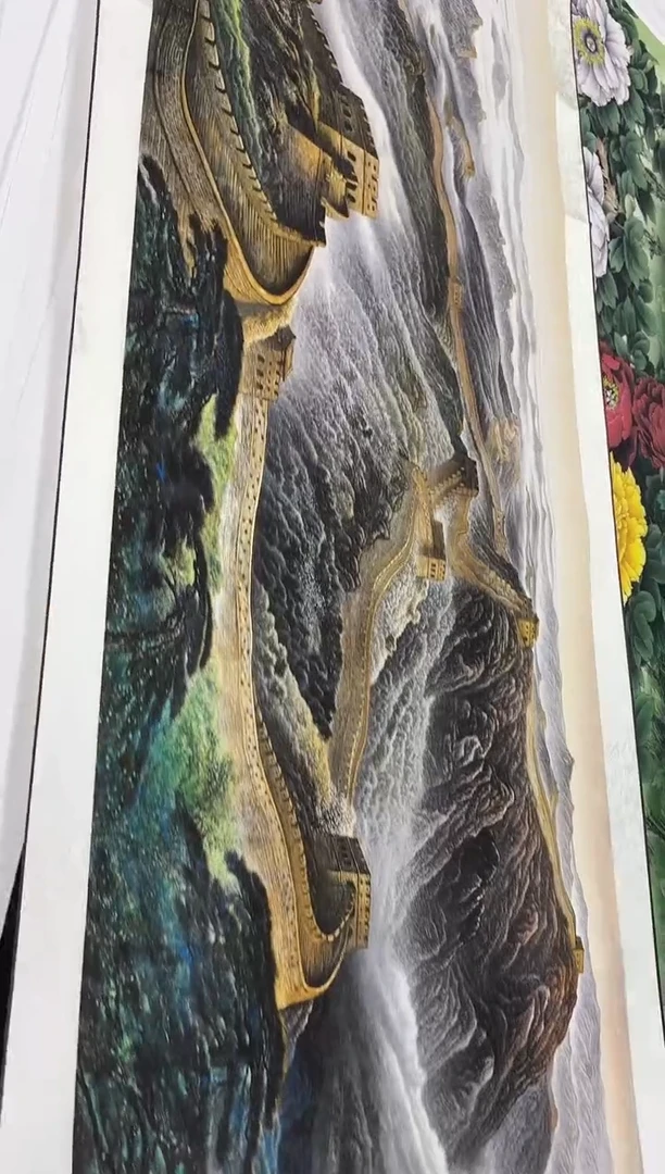 言贤书画年画年画B4