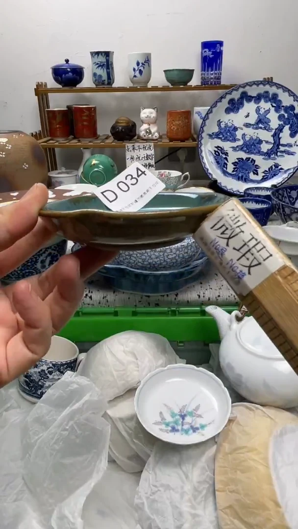 瓷片性***爹034-D-