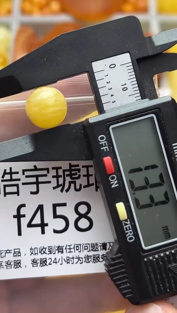 裸石蜜蜡未镶嵌天然蜜蜡微瑕珠子 假一赔万