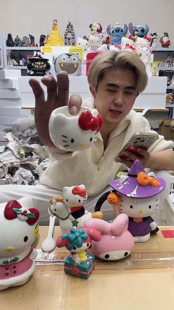 杯微瑕陶瓷不退不换满28包邮