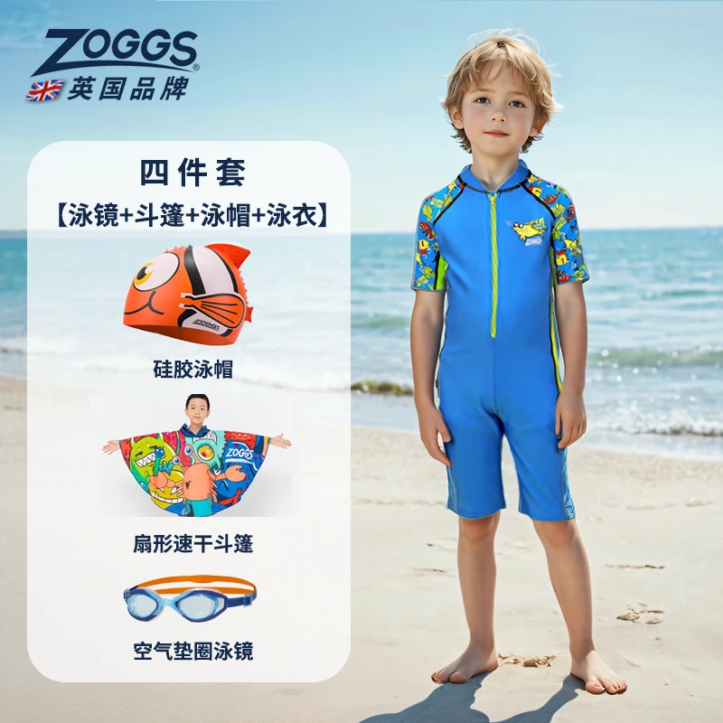 英国ZOGGS儿童泳衣男女孩中大童 连体防晒游泳冲浪服温泉速干